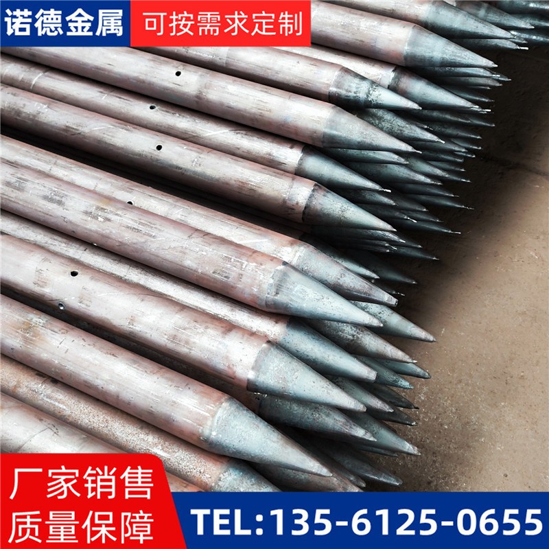 遂宁隧道环向小导管