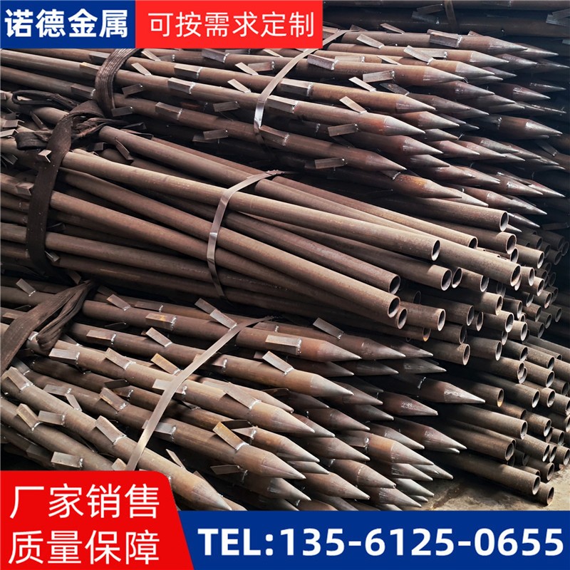 遂宁地基加固土钉锚管