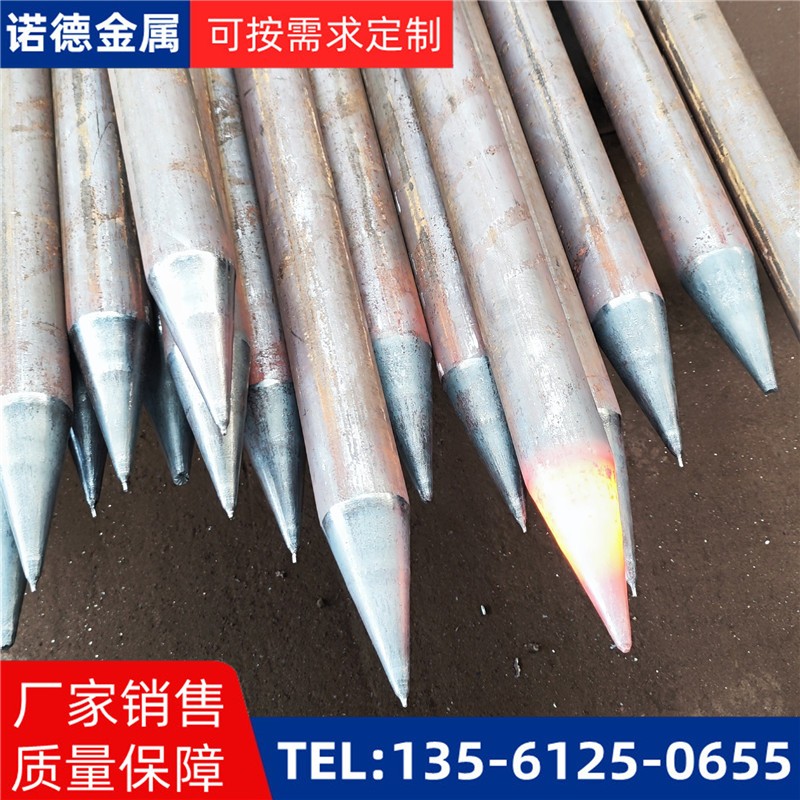遂宁防腐超前小导管