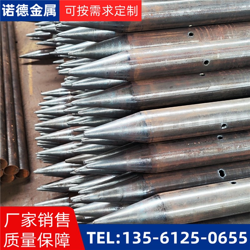遂宁隧道入岩超前小导管